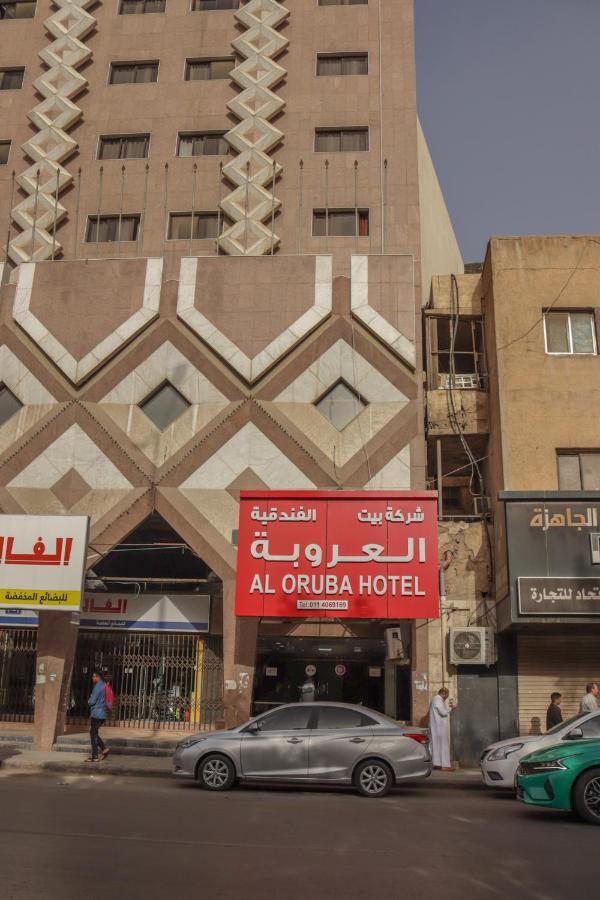 Al Orouba Hotel Riadh Exterior foto